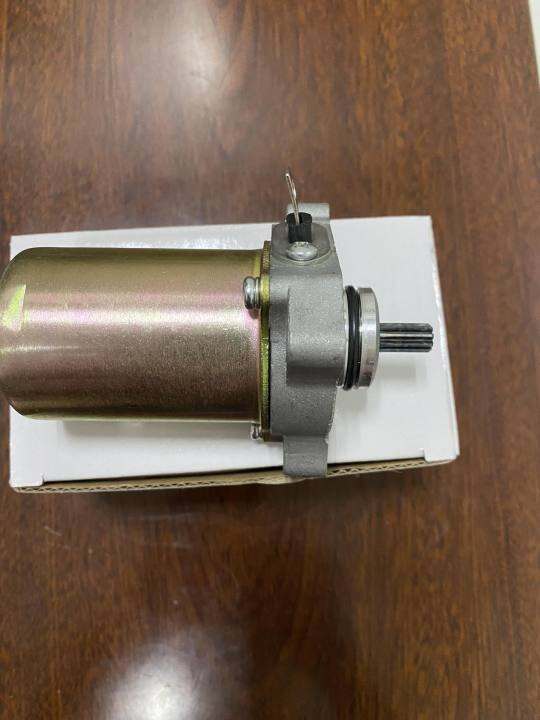 kawasaki fury 125 starter motor