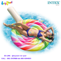 Intex  แพยาง เป่าลม โลลิป๊อป อมยิ้ม รุ่น 58753