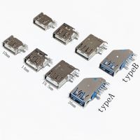 10PCS USB2.0/USB 3.0 AF Type High-Speed Socket Connector USB Female Jack Side DIP Long/Short Body For Data Transmission Charging