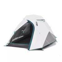 ส่งฟรี QUECHUA เต็นท์ สำหรับ 2 คนรุ่น MH100 Fresh&amp;Black (สีขาว) Camping Tent แค้มปิ้ง เดินป่า