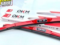 [โค้ด M3GGA ลด 20%] OKMใบปัดน้ำฝน Premium สีแดง  wiper blade #ก้าน  #ก้านปัดน้ำฝน  #ใบปัดน้ำฝน   #ที่ปัดน้ำฝน   #ยางปัดน้ำฝน