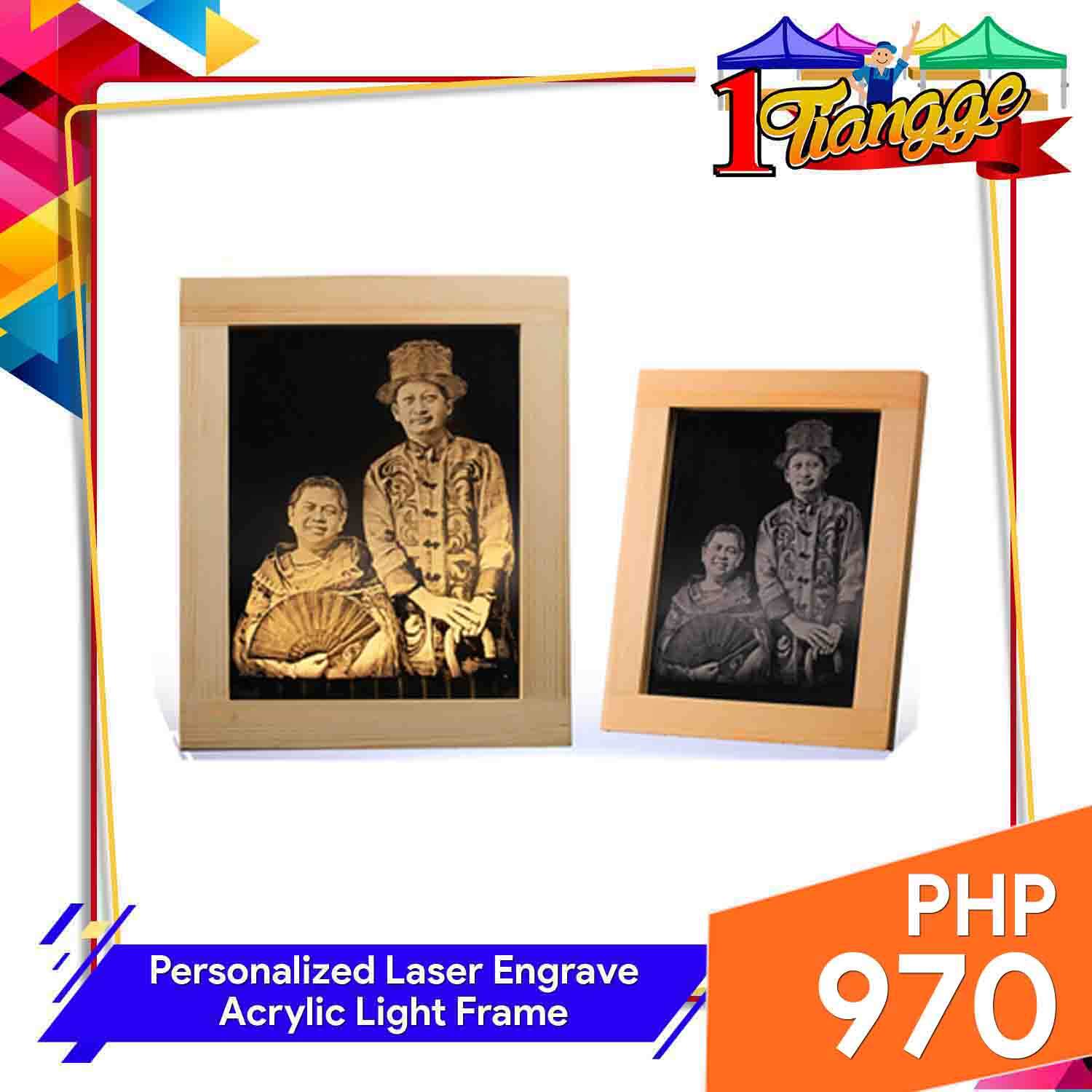 Frames Home & Garden Philippines Laser Engraved Wood Picture Frame 5 x