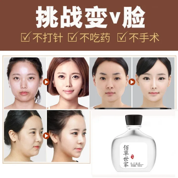 hundred-grass-family-work-artifact-quickly-double-chin-thin-thin-thin-face-masseter-frame-lift-firming-v-face