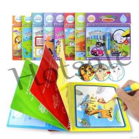 【hot sale】 ✹✐ B02 5 Styles Baby Magic Water Drawing Book Painting Board Toy