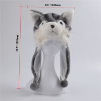 【cw】 Husky Wolf Dog Cotton Cartoon PlushHatsHat CapsPresent 【hot】