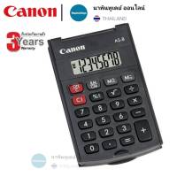 เครื่องคิดเลข สีดำ Canon AS-8.