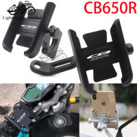 สำหรับฮอนด้า CB650R CBR650R CB 650R CBR 650R 2019 2020 2021อุปกรณ์มอเตอร์ไซค์ H Andlebar ที่วางโทรศัพท์มือถือจีพีเอสยืนยึด