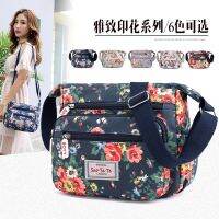 [COD] Womens bags 2018 new travel and leisure printing ladies shoulder bag messenger cross-border middle-aged out