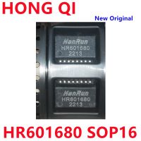 10pcs/lot New Original HR601680 Ethernet Transformer Module New Sop-16 WATTY Electronics