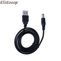 Elistooop แจ็คปลั๊ก USB 5V USB สายไฟสำหรับเครื่องเล่น MP3/MP4,สายชาร์จไปยัง DC 5.5มม.