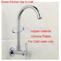 Chrome Plated ss Wall Mounted Kitchen Sink Faucet Tap Rotatable Water Tap for kitchen sink Free Shipping