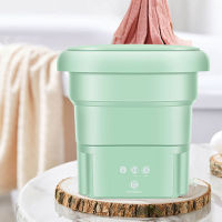 [ RS Store ] Household Sterilization Washing Machine Mini Baby Washing Machine Fantastic Washing Socks Underwear Artifact