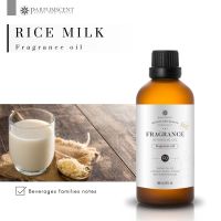 PARFUMSCENT หัวน้ำหอม Rice Milk Fragrance Oil FOG5074745