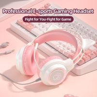 【DT】hot！ Ear Gamer Headphones With Mic PS4 PS5 Xbox Computer Headset Mute