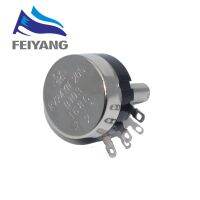 1pcs RV24YN20S B201 B501 B102 B202 B502 B103 B203 B503 B104 B204 B254 B504 B105 500 ohm 10K 20K 50K 100K 200K ohm Potentiometer