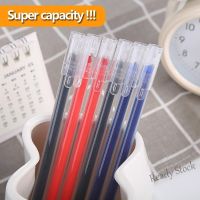 【Ready Stock】 ▨♟ C13 Ready stock! Large capacity gel pen Black red blue available 0.5 mm needle tip ballpoint pens School office supplies Stationery