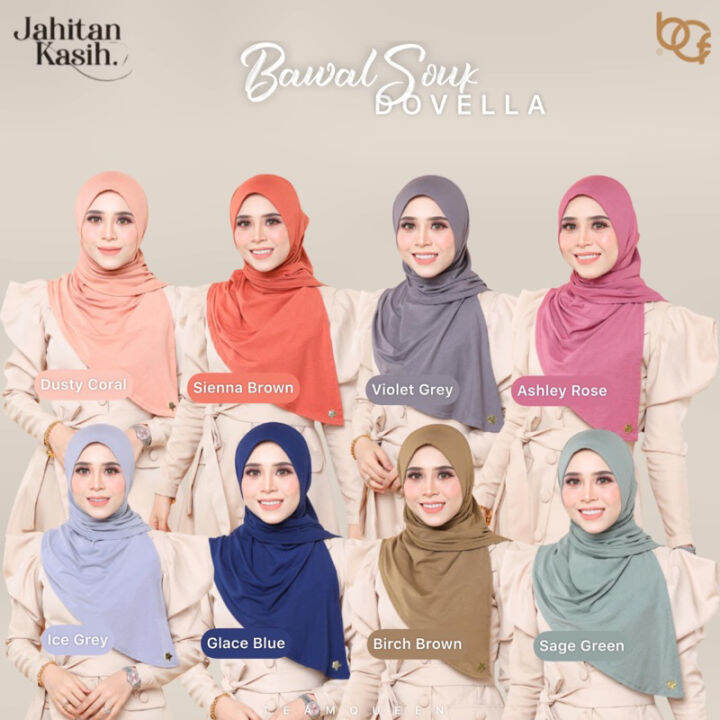 BAWAL DOVELLA BCF Koleksi Ummi Nazeera Tudung Souk Baru BCF | Lazada