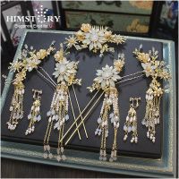 【CW】 Himstory Chinese Style Wedding Bride Crown Vintage Gold Bridal Headband Hair Pins Comb Crowns Hanfu Accessories