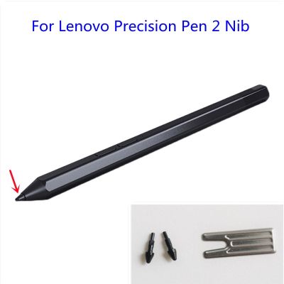 2Ps ปลายปากกาของแท้สำหรับ Lenovo แท่งตรวจสอบ2 ZG38C03380 (แผ่น Xiaoxin/แผ่น Pro P11ปากกาสไตลัส) หัวปากกาปลายปากกา