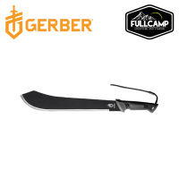 GERBER GATOR MACHETE BOLO