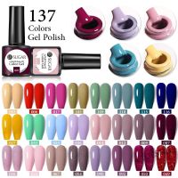 【hot sale】 ☌✚ B52 UR SUGAR 7.5ml(58-62) Glitter Sequins Gel Nail Polish Rose Gold Soak Off UV LED Nails Gel Nail Art Varnish Base Top Coat