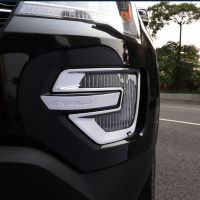 Car Plastic Chromed ABS Front Fog Lamp Cover Fog Light Trim For Ford Explorer 2016 2017 Accessories