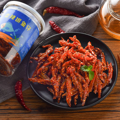 [XBYDZSW] Spicy whitebait original honey fish dried seafood snack ready to eat 125g