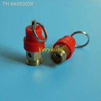 ✼ 1PC 1/4 quot; BSP Air Compressor Safety Release Valve Pressure Relief Regulator 8 bar 8kg 0.8Mpa