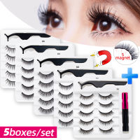 5Boxes Magnetic Eyelashes Set Magnet False Lashes Short Magnetic Waterproof Eyeliner Eyelashes Makeup Tool Pestañas Postizas