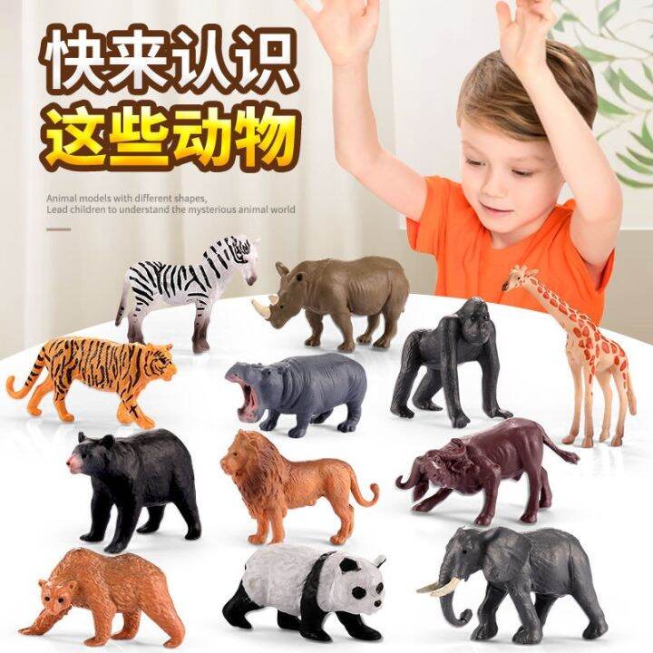 small-mini-dinosaur-world-simulation-baby-early-education-tiger-marine-animal-model-boy-toys-suit