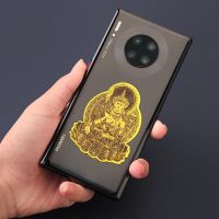 ???[Fast delivery] Twelve zodiac guardian gods of the Buddhist family natal Buddha mobile phone stickers Void Tibetan Mahasthama Bodhisattva mobile phone metal sticker