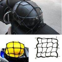 Universal 6 Hooks Motorcycle Luggage Net Black Motorcycle Helmet Storage Mesh Bags for Motorbike Stowing Tidying Supplies