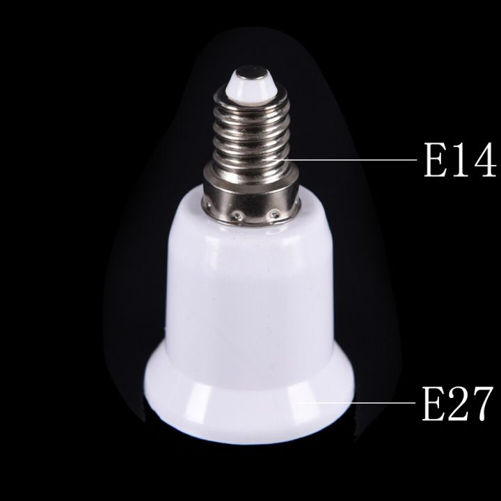 5ชิ้น-ล็อต-e14เพื่อ-e27สกรูฐานแผ่นเรืองแสงที่จับหลอดไฟเต้ารับตัวแปลงตัวแปลงไฟตัวแปลงพลาสติก-pbt-ไม่ติดไฟ