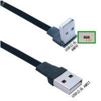 Dual Double Elbow Angle USB 2.0 Type A Type-A สายเคเบิลข้อมูลมุม90องศาสำหรับคอมพิวเตอร์ฮาร์ดดิสก์