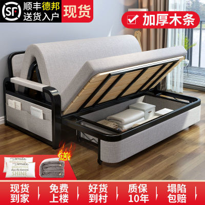 Spot parcel post Sofa Bed Folding Multifunctional Fabric High-Profile Figure Retractable Single Bed Household Small Apartment Sitting and Lying Sofa Bed Dual-Use