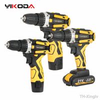 【hot】✉⊙  YIKODA 12/16.8/21V Cordless Rechargeable Electric Screwdriver Lithium Battery Household Multi-function 2 Speed Tools