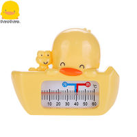 PiyoPiyo ที่วัดอุณหภูมิในน้ำ - Piyo Piyo Dual Purpose Thermometer