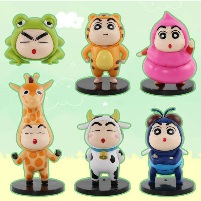 6pcs Crayon Shin-chan Cosplay Frog Giraffe Tiger Cow Housefly Action Figure Model Dolls Toys For Kids Gifts