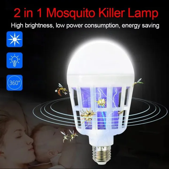 AntiMosquito Lamp Insect Zapper Flying Moths Killer Light Lamp UV LED Bulb Lazada PH
