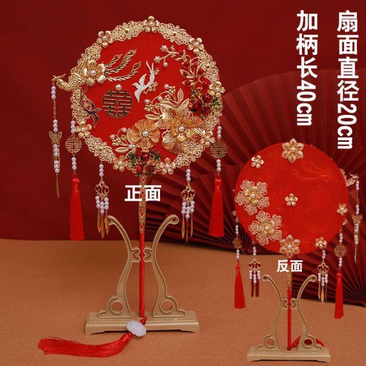 2023-งานแต่งงาน-hanfu-แบบหมิงสองด้านด้ามยาว-diy-วัสดุพัดกลุ่มเจ้าสาวกฎน้ำผึ้งของขวัญสวัสดีแฟนจีนครอบคลุมใบหน้า
