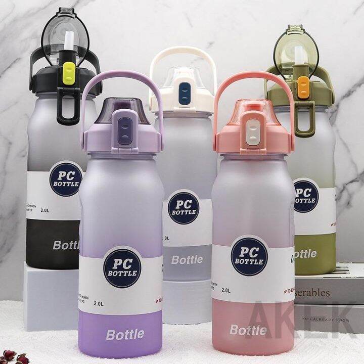 SH HOME 2000ML Botol Air Dengan Penutup Lantun Cawan Jerami Sukan ...