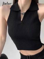 Jielur Casual Polo Neck Ice Silk Knit Tank Tops Women Summer High Street Sleeveless T-Shirts Y2k Korean Solid Color Chic T-Shirt