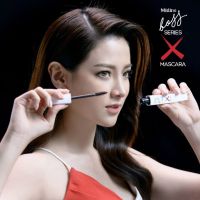 Mistine Boss Series X Mascara  มิสทีน บอส ซีรี่ส์ เอ็กซ์ มาสคาร่า