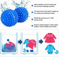 Xiu1Magic ลูกซักรีด Anti-Winding Reusable Drying Ball Hair Remover สำหรับเสื้อผ้าในครัวเรือนเครื่องซักผ้าลูกทำความสะอาด Toolc12-58