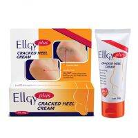 Ellgy Plus Cracked Heel Cream เอลจี พลัส ครีมทาส้นเท้าแตก บำรุงเท้า มีมอยส์เจอร์ไรเซอร์เข้มข้น ขนาด 50 กรัม 20595