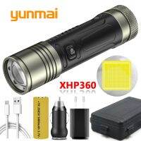 1500 Mter Super XHP360 Powerful Led Flashlight High Power Torch Light Rechargeable Tactical 26650 Camping Lamp Lantern