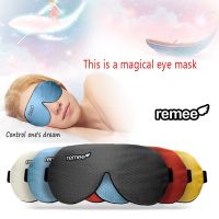 {traveler} REMEE Remy Dream Mask Control Repair Lucid Dreams Smart Sleep Shading 3D Magical Eye Mask Sleep Glasses Soft Cotton Mask Inception Patch Eye Sleep Glasses Smart Device Eye Care วันเกิด Santa ของขวัญปีใหม่