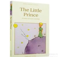 ผลงานระดับโลก The Little Prince ต้นฉบับภาษาอังกฤษ