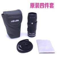 2023 ของใหม่ Nikula7X18 กล้องทรรศน์ขนาดเล็ก Lida HD 1-1000 เมตรการมองเห็นกลางคืนแบบกระบอกเดียวแบบพกพา