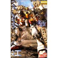 MG Gundam Heavyarms Bandai GUNPLA EXPRESS